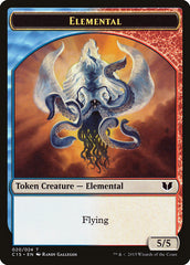 Drake // Elemental (020) Double-Sided Token [Commander 2015 Tokens] | GrognardGamesBatavia