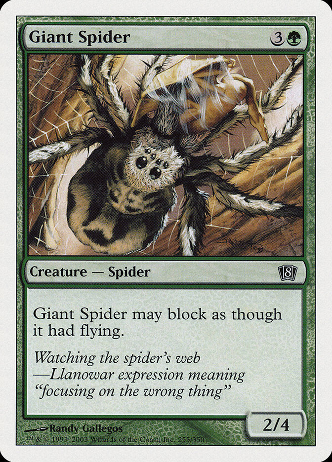 Giant Spider [Eighth Edition] | GrognardGamesBatavia