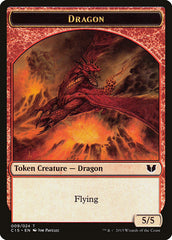 Spider // Dragon Double-Sided Token [Commander 2015 Tokens] | GrognardGamesBatavia