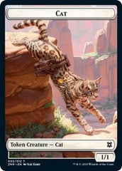 Cat // Hydra Double-Sided Token [Zendikar Rising Tokens] | GrognardGamesBatavia