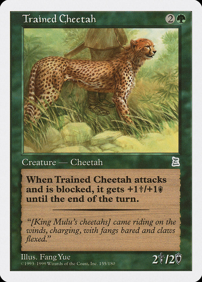 Trained Cheetah [Portal Three Kingdoms] | GrognardGamesBatavia