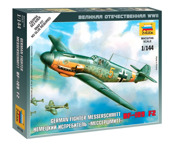 Zvezda 1/144 Messerschmitt BF109 F-2 German Fighter | GrognardGamesBatavia