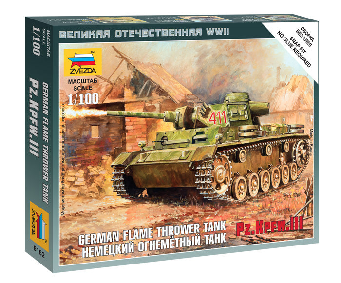 German Flamethrower Tank Pz.Kfw III | GrognardGamesBatavia