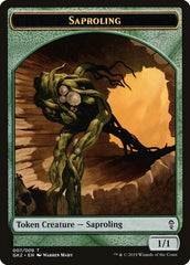 Saproling // Wurm Double-Sided Token [Ravnica Allegiance Guild Kit Tokens] | GrognardGamesBatavia