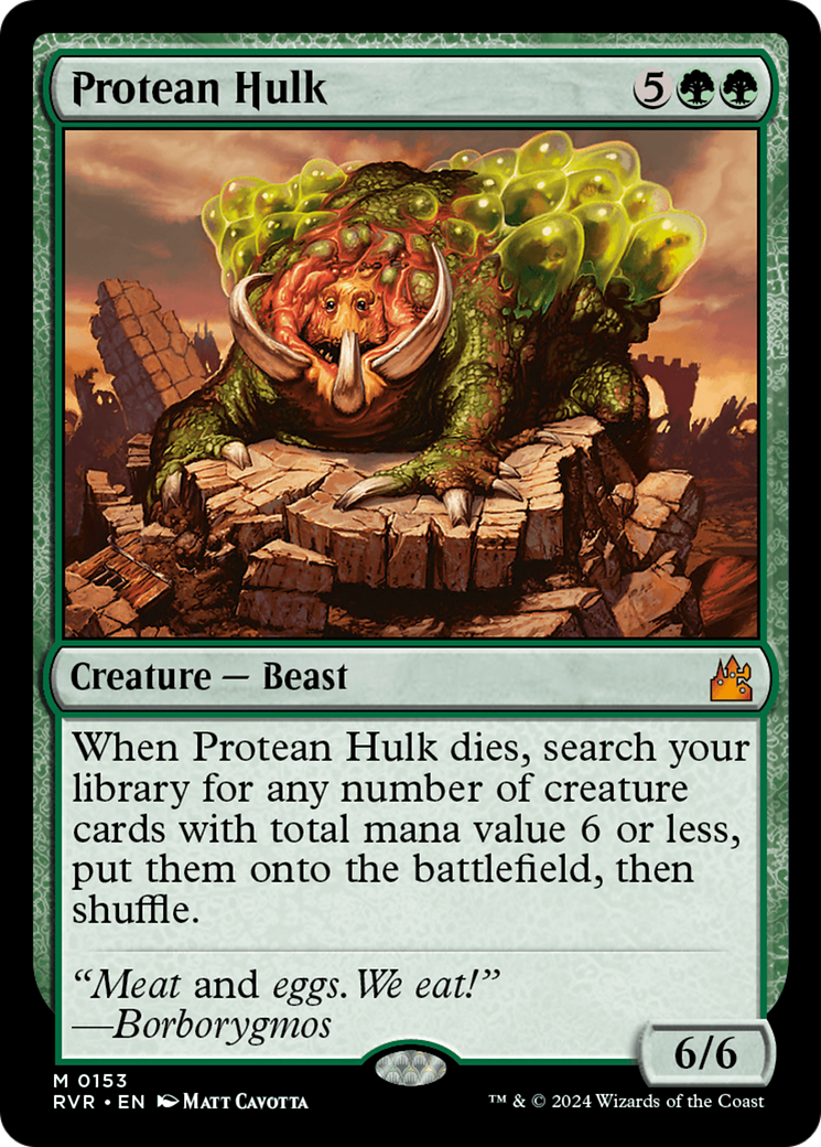 Protean Hulk [Ravnica Remastered] | GrognardGamesBatavia