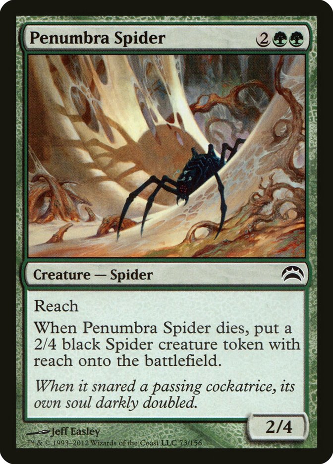 Penumbra Spider [Planechase 2012] | GrognardGamesBatavia