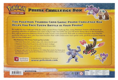 HeartGold & SoulSilver - Prime Challenge Box (Yanmega) | GrognardGamesBatavia