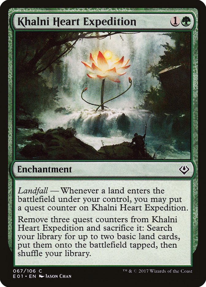 Khalni Heart Expedition [Archenemy: Nicol Bolas] | GrognardGamesBatavia