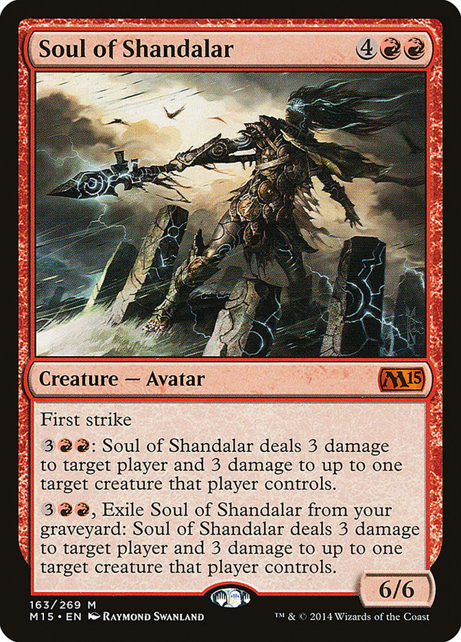 Soul of Shandalar [Magic 2015] | GrognardGamesBatavia