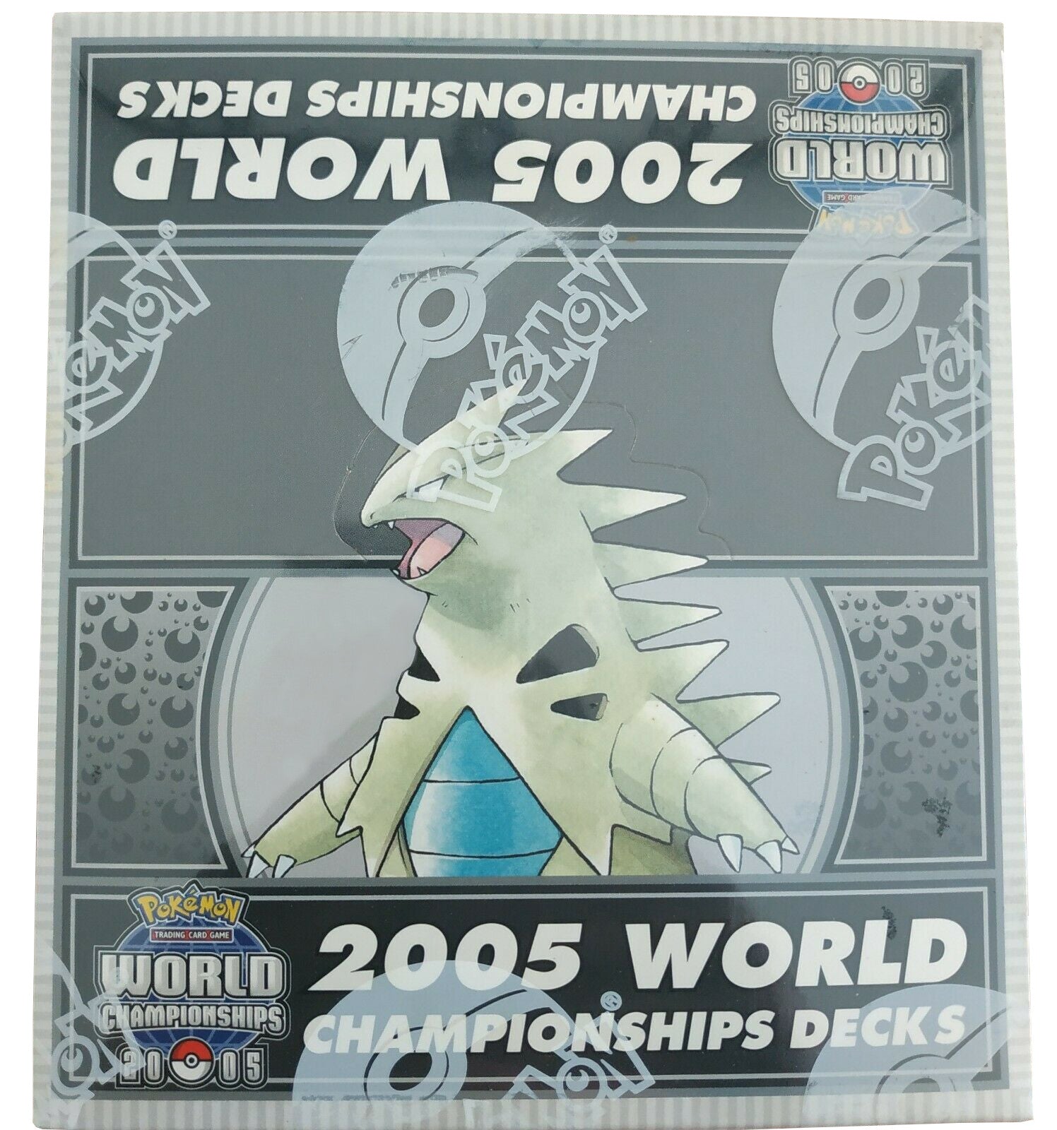 2005 World Championships Deck Display | GrognardGamesBatavia