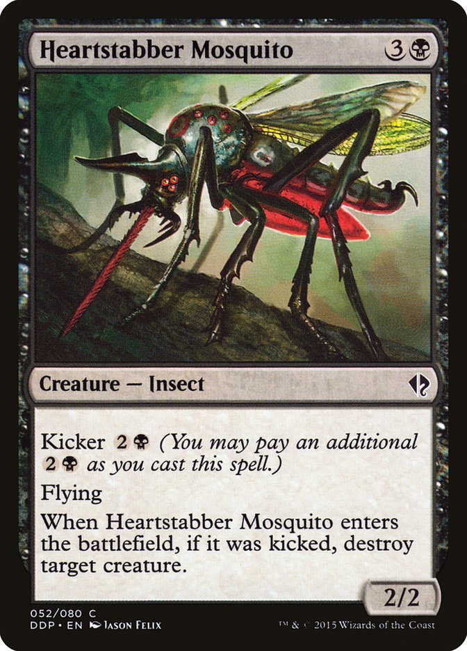 Heartstabber Mosquito [Duel Decks: Zendikar vs. Eldrazi] | GrognardGamesBatavia