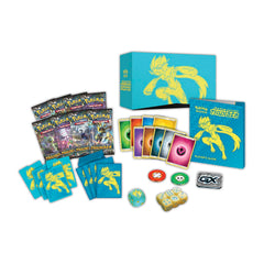 Sun & Moon: Lost Thunder - Elite Trainer Box | GrognardGamesBatavia