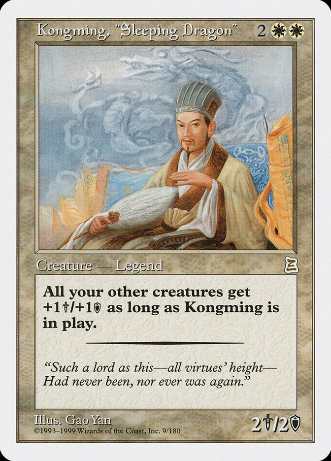 Kongming, "Sleeping Dragon" [Portal Three Kingdoms] | GrognardGamesBatavia