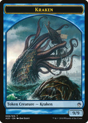 Fish // Kraken Double-Sided Token [Masters 25 Tokens] | GrognardGamesBatavia