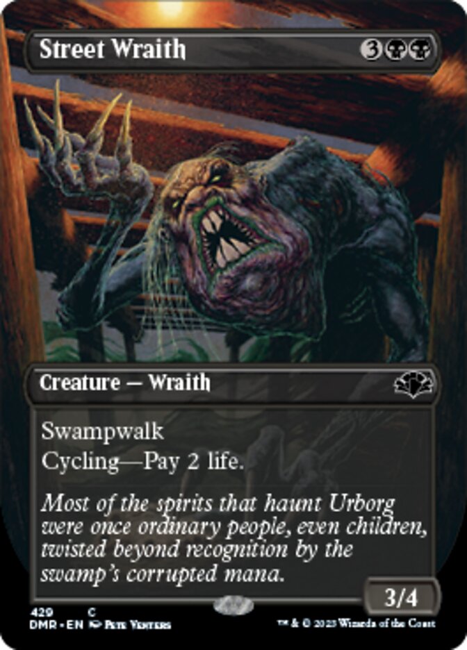 Street Wraith (Borderless Alternate Art) [Dominaria Remastered] | GrognardGamesBatavia