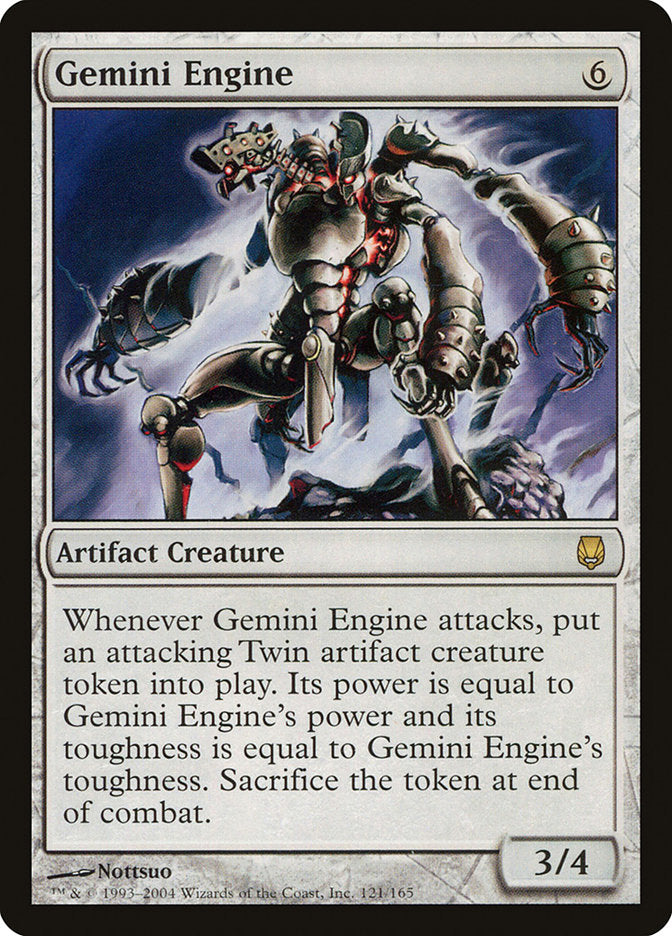 Gemini Engine [Darksteel] | GrognardGamesBatavia