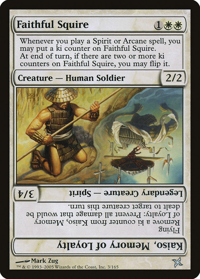 Faithful Squire // Kaiso, Memory of Loyalty [Betrayers of Kamigawa] | GrognardGamesBatavia