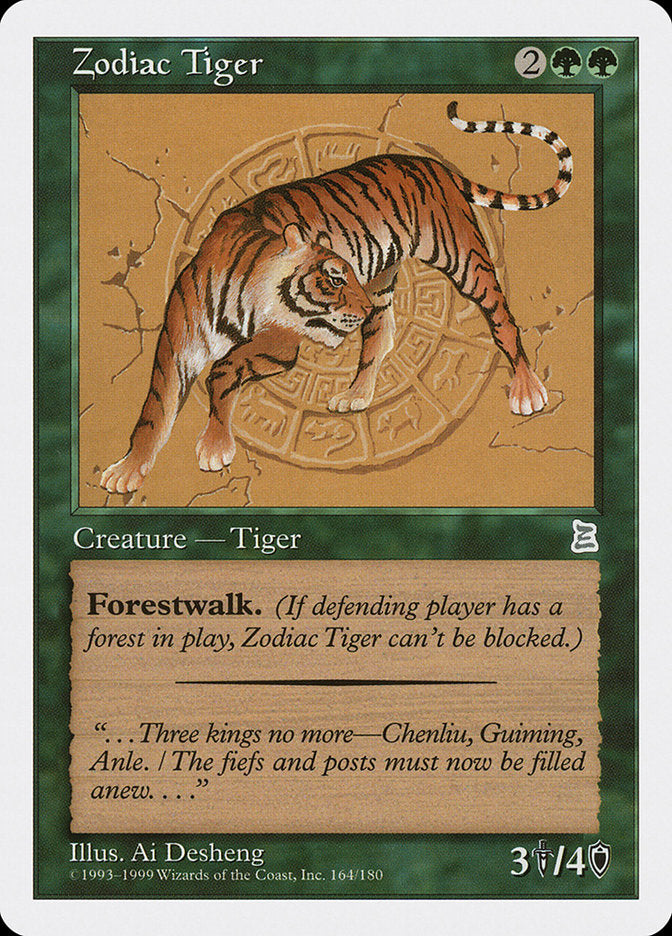 Zodiac Tiger [Portal Three Kingdoms] | GrognardGamesBatavia