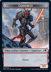 Construct (006) // Blood (017) Double-Sided Token [Challenger Decks 2022 Tokens] | GrognardGamesBatavia