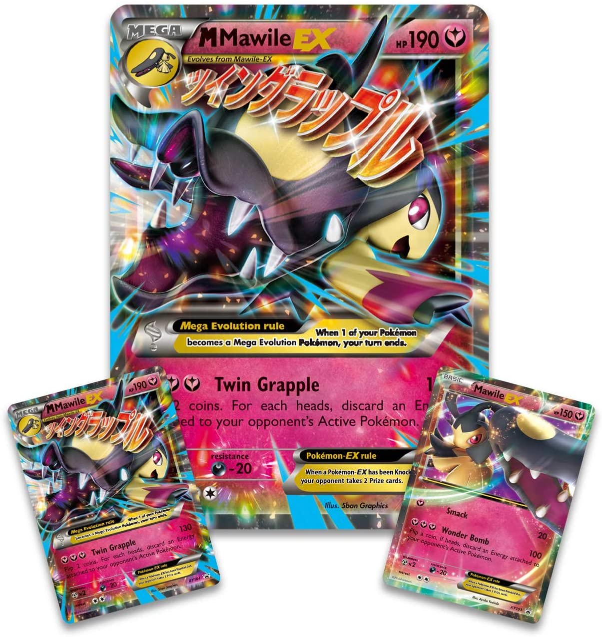 XY: Fates Collide - Premium Collection (Mega Mawile EX) | GrognardGamesBatavia