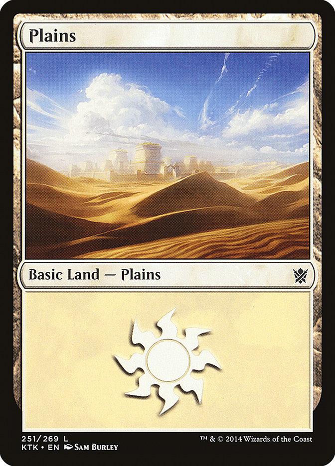 Plains (251) [Khans of Tarkir] | GrognardGamesBatavia