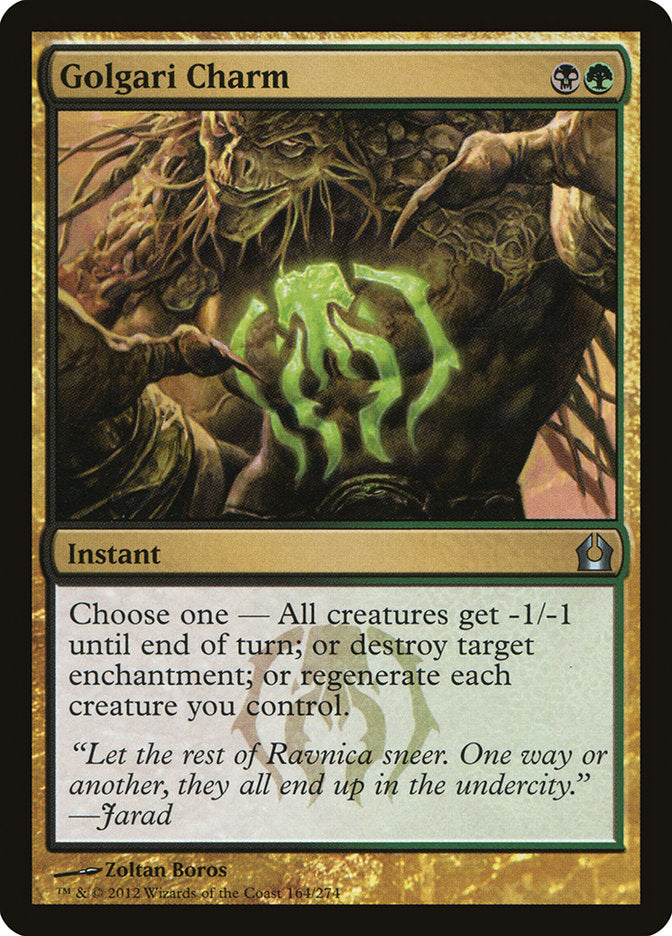 Golgari Charm [Return to Ravnica] | GrognardGamesBatavia