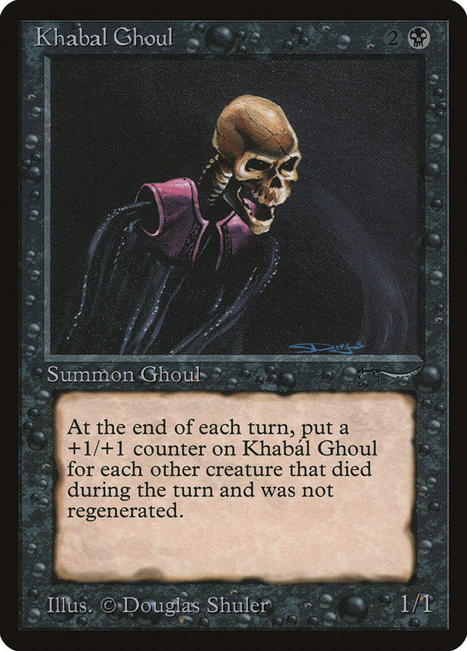 Khabal Ghoul [Arabian Nights] | GrognardGamesBatavia