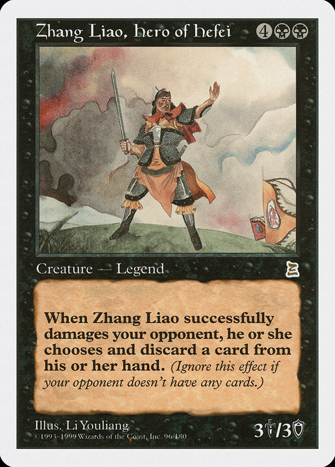 Zhang Liao, Hero of Hefei [Portal Three Kingdoms] | GrognardGamesBatavia