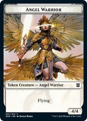 Angel Warrior // Copy Double-Sided Token [Zendikar Rising Tokens] | GrognardGamesBatavia