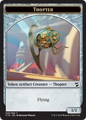 Thopter (025) // Servo Double-Sided Token [Commander 2018 Tokens] | GrognardGamesBatavia