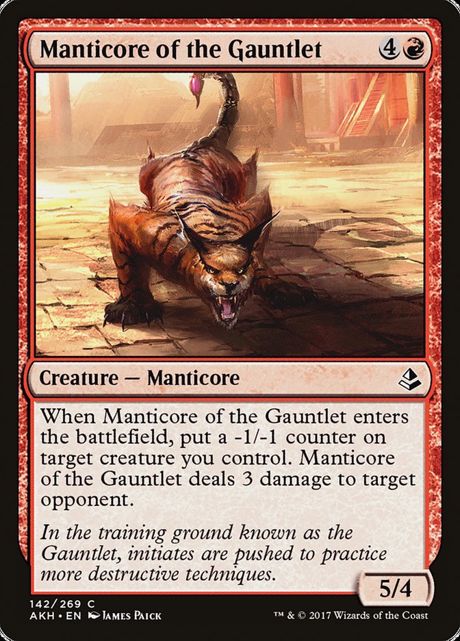 Manticore of the Gauntlet [Amonkhet] | GrognardGamesBatavia