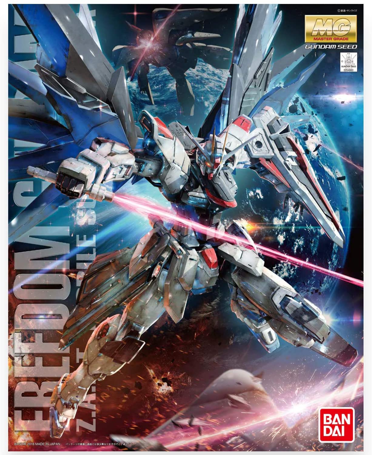 1/100 Master Grade Series: Freedom Gundam | GrognardGamesBatavia