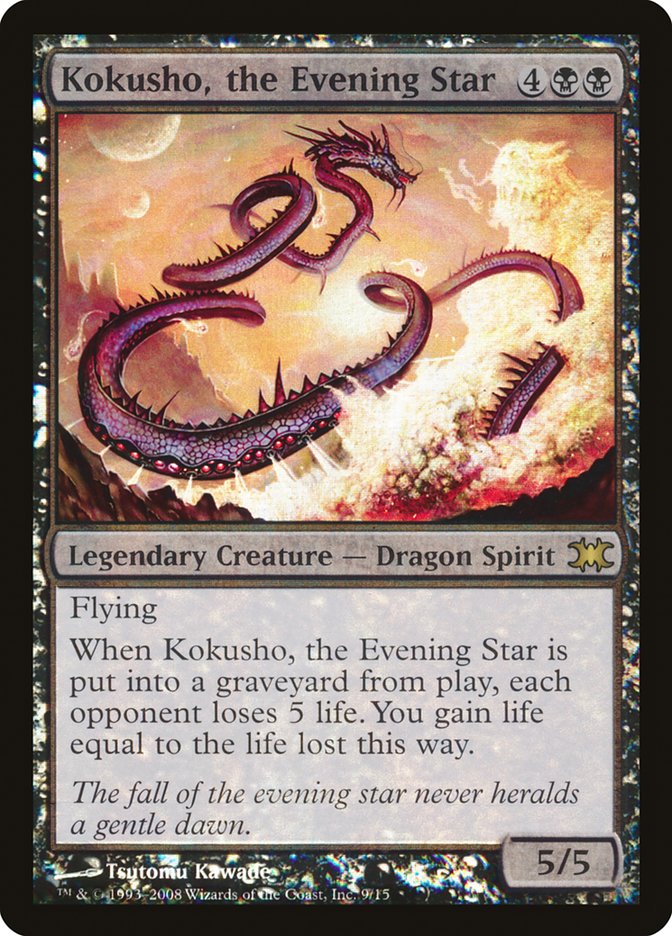 Kokusho, the Evening Star [From the Vault: Dragons] | GrognardGamesBatavia