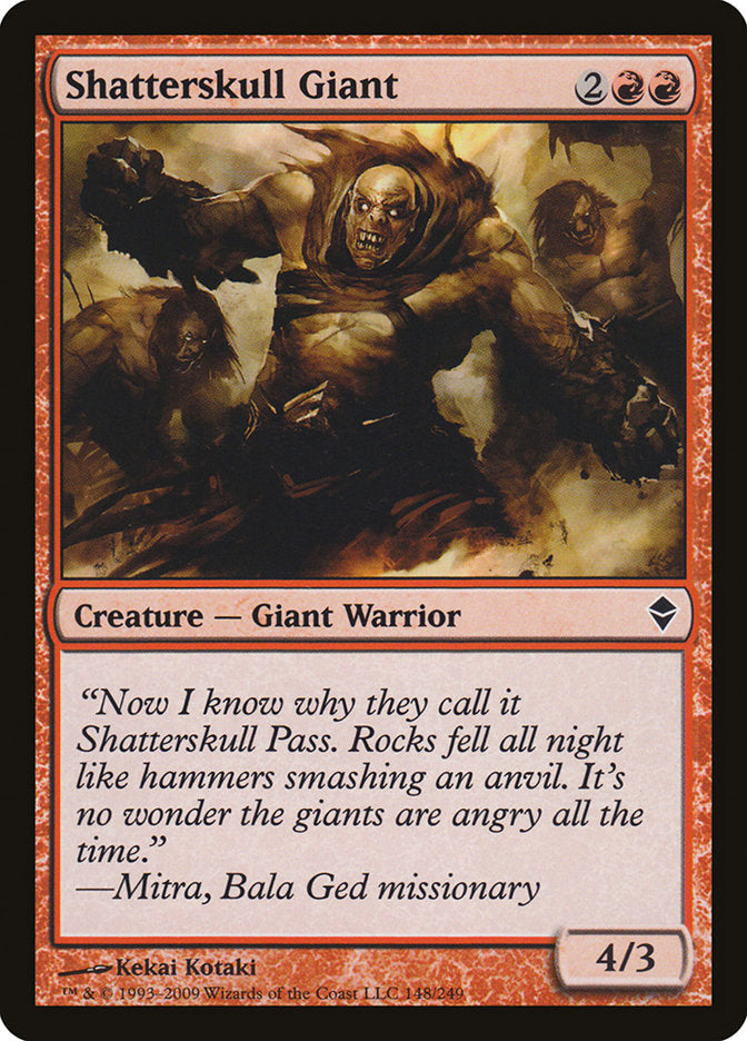 Shatterskull Giant [Zendikar] | GrognardGamesBatavia