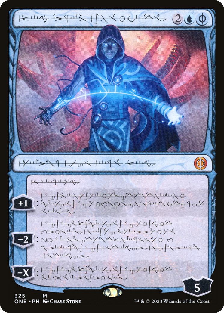 Jace, the Perfected Mind (Phyrexian) [Phyrexia: All Will Be One] | GrognardGamesBatavia