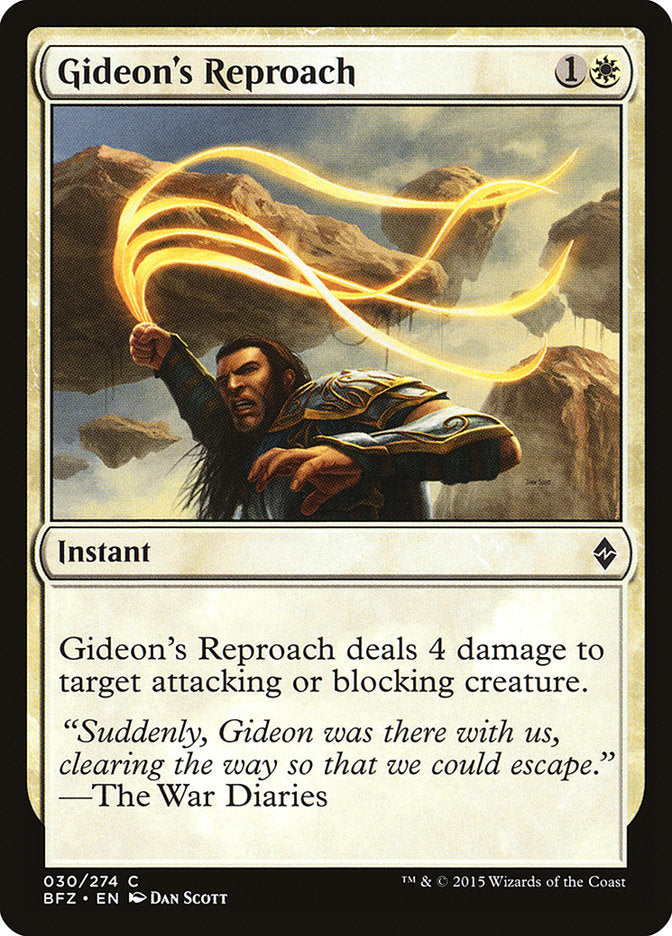 Gideon's Reproach [Battle for Zendikar] | GrognardGamesBatavia