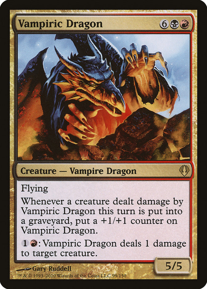 Vampiric Dragon [Archenemy] | GrognardGamesBatavia