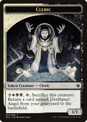 Cleric // Treasure Double-Sided Token [Ravnica Allegiance Guild Kit Tokens] | GrognardGamesBatavia