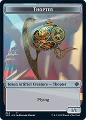 Elephant // Thopter Double-Sided Token [Starter Commander Decks] | GrognardGamesBatavia