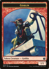 Weird // Goblin Double-Sided Token [Guilds of Ravnica Guild Kit Tokens] | GrognardGamesBatavia