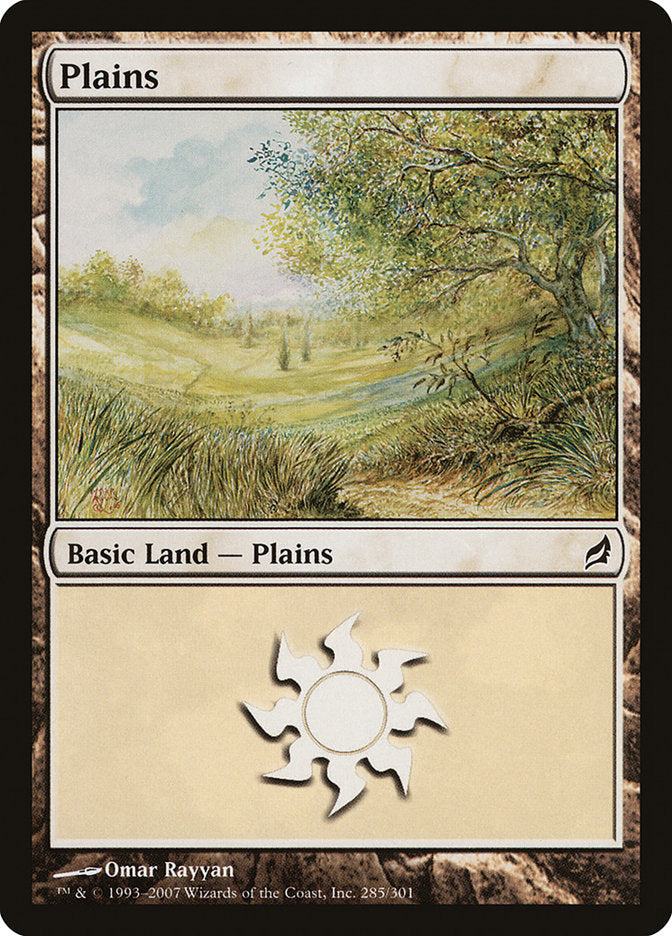 Plains (285) [Lorwyn] | GrognardGamesBatavia