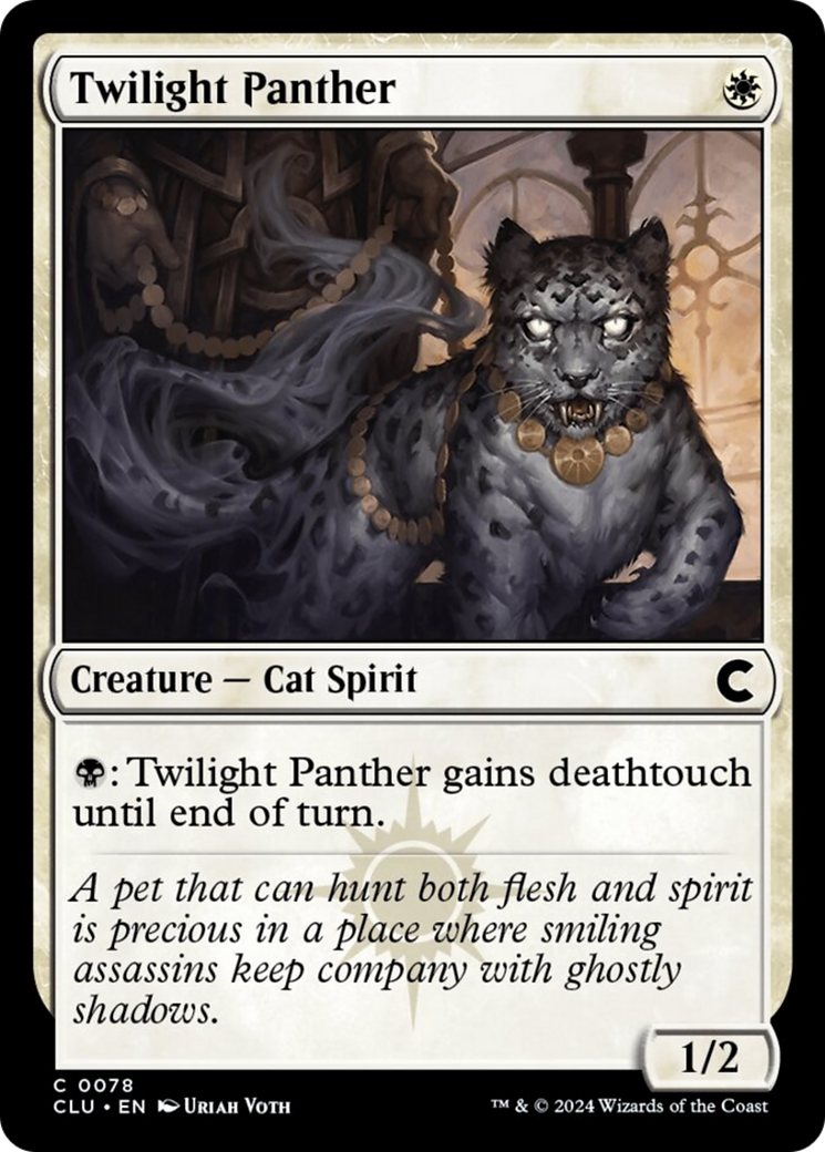 Twilight Panther [Ravnica: Clue Edition] | GrognardGamesBatavia