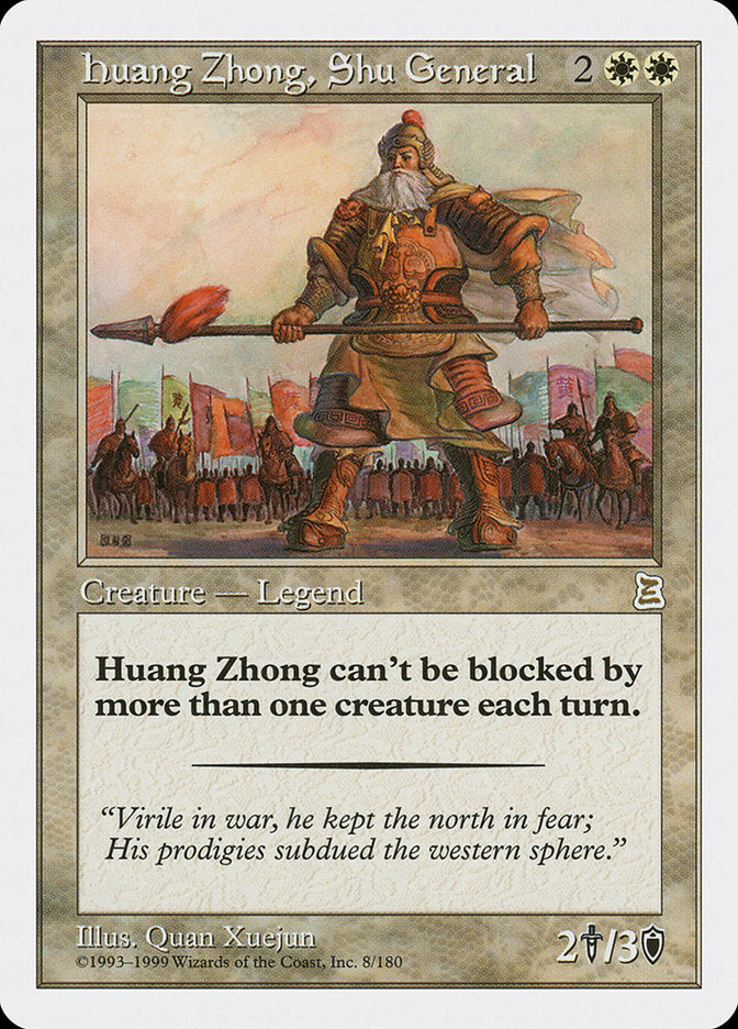 Huang Zhong, Shu General [Portal Three Kingdoms] | GrognardGamesBatavia