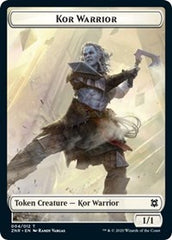 Kor Warrior // Plant Double-Sided Token [Zendikar Rising Tokens] | GrognardGamesBatavia