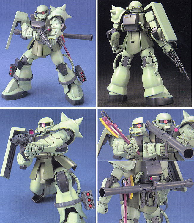 Gundam HGUC #40 1/144 MS-06 Zaku II Model Kit | GrognardGamesBatavia