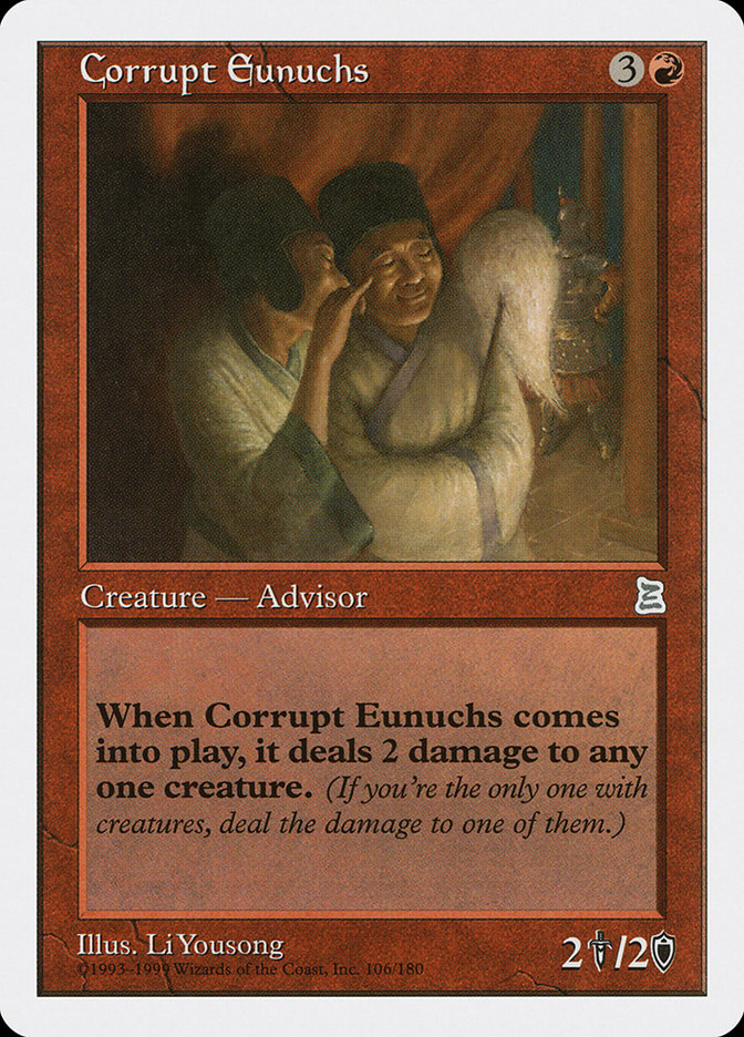 Corrupt Eunuchs [Portal Three Kingdoms] | GrognardGamesBatavia