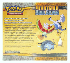 HeartGold & SoulSilver - Booster Box | GrognardGamesBatavia