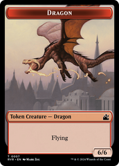 Spirit (0018) // Dragon Double-Sided Token [Ravnica Remastered Tokens] | GrognardGamesBatavia