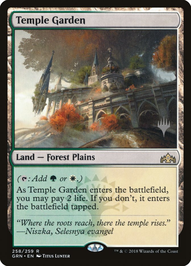 Temple Garden (Promo Pack) [Guilds of Ravnica Promos] | GrognardGamesBatavia