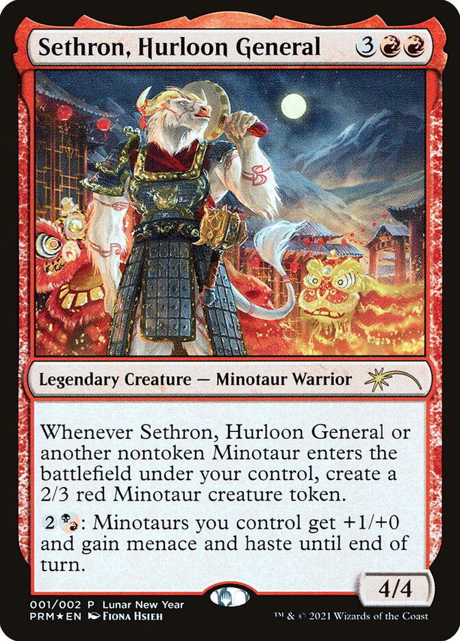 Sethron, Hurloon General [Year of the Ox 2021] | GrognardGamesBatavia